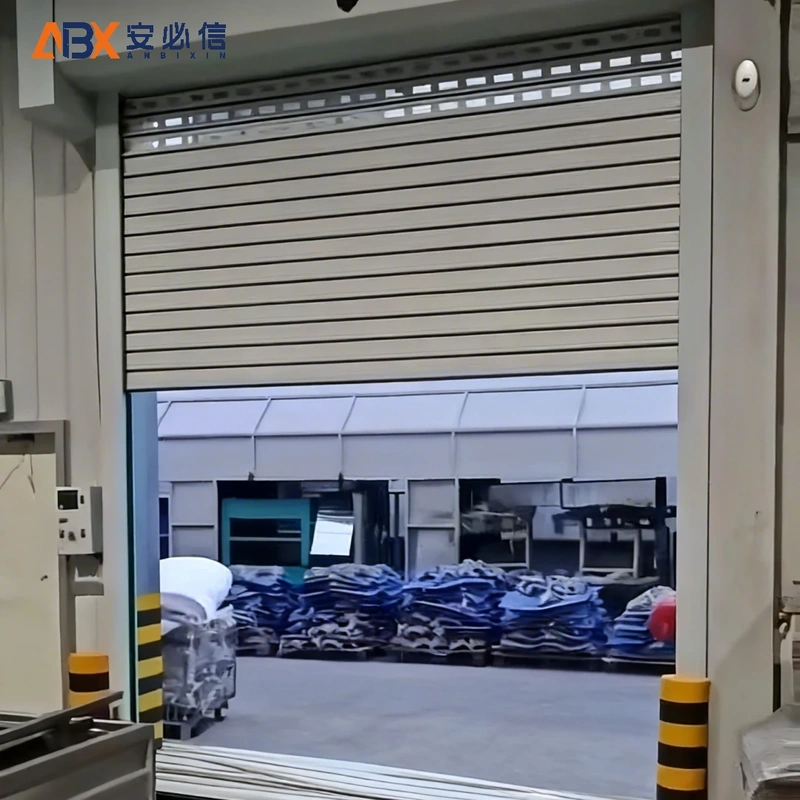 乌鲁木齐市雷达高速门